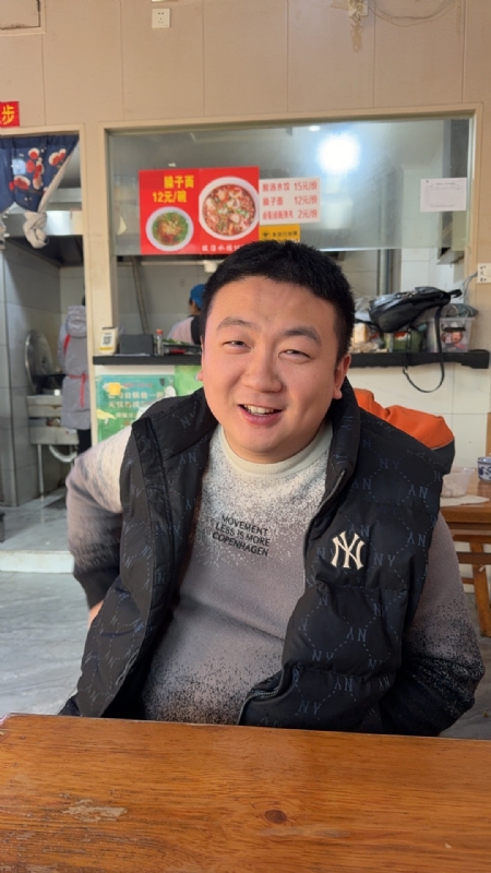 尚汇的第一张照片--广州相亲服务中心