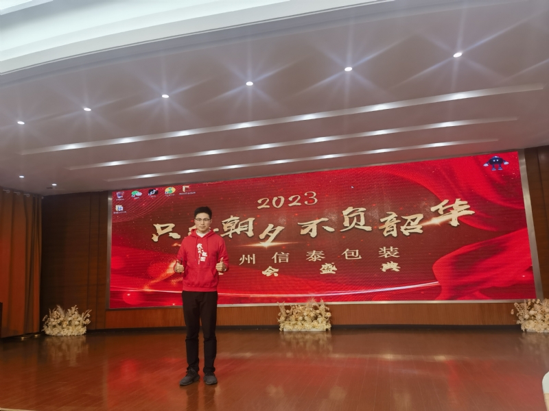 阳光的第一张照片--广州相亲服务中心