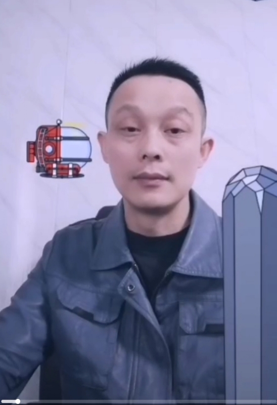 易进的第三张照片--广州相亲服务中心