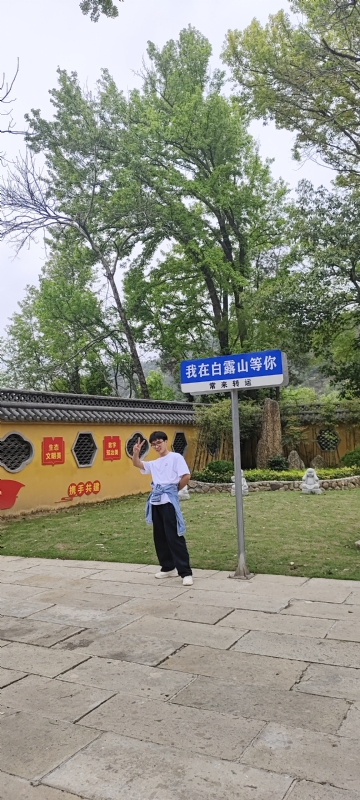 lilili109y的第四张照片--广州相亲服务中心
