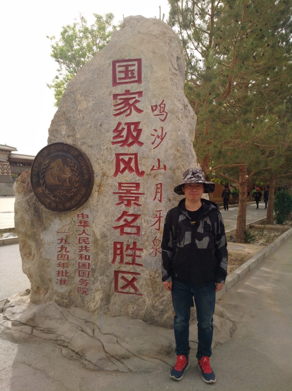 link的第一张照片--广州相亲服务中心