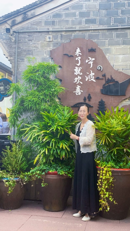余生不将就的第二张照片--广州相亲服务中心