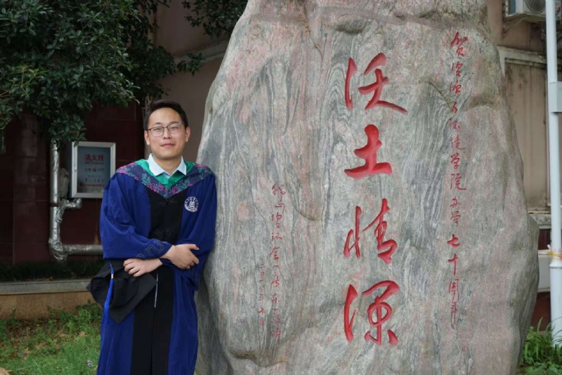 落寂星辰的第四张照片--广州相亲服务中心