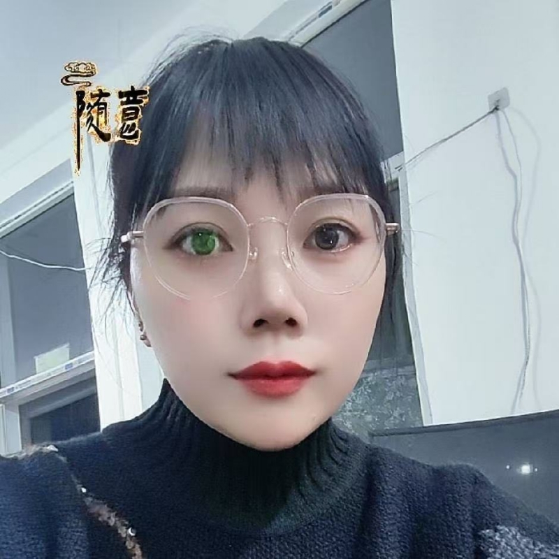 贺茂芳的第一张照片--广州相亲服务中心