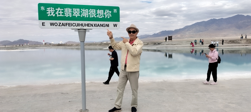 开心龙的第一张照片--广州相亲服务中心