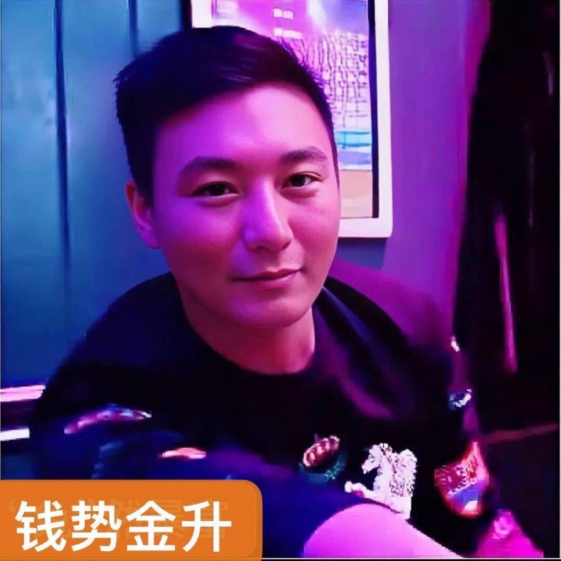 钱势金升的第一张照片--广州相亲服务中心