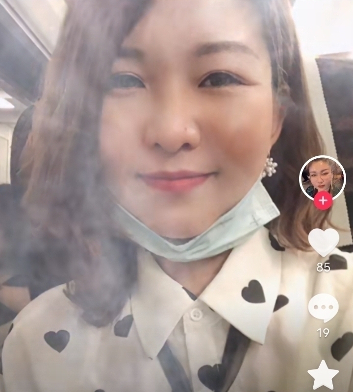 爱你的心的第五张照片--广州相亲服务中心