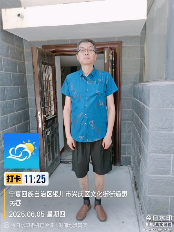 夜半小楼听雨声的第一张照片--广州相亲服务中心
