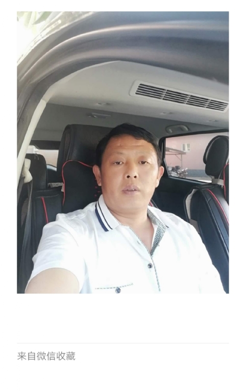 友友的第一张照片--广州相亲服务中心