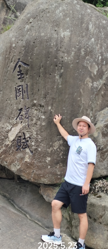 山水相逢的第一张照片--广州相亲服务中心