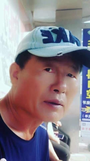 崔平的第一张照片--广州相亲服务中心