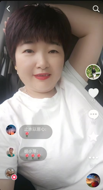 良人的第一张照片--广州相亲服务中心