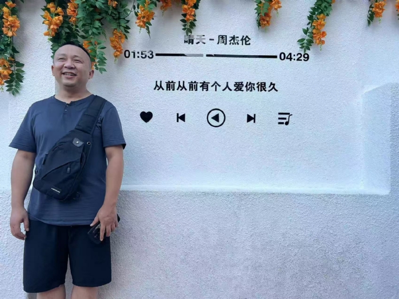 长路漫漫的第一张照片--广州相亲服务中心