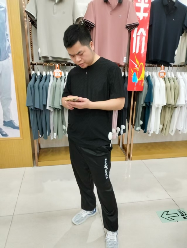 青崖放鹿的第二张照片--广州相亲服务中心