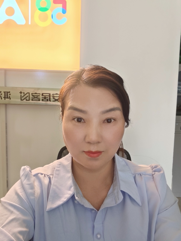 释然的第一张照片--广州相亲服务中心