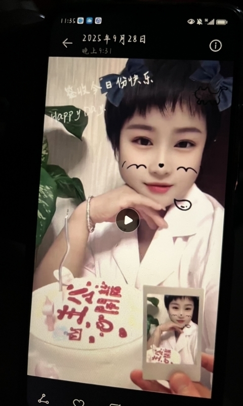何静的第一张照片--广州相亲服务中心