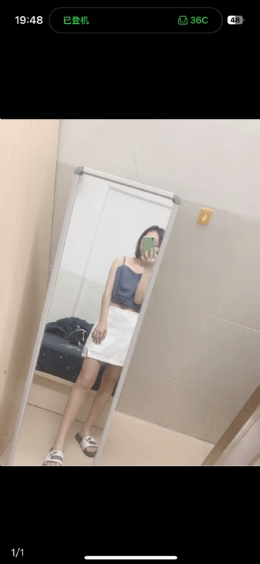 未倌青丝的第一张照片--广州相亲服务中心