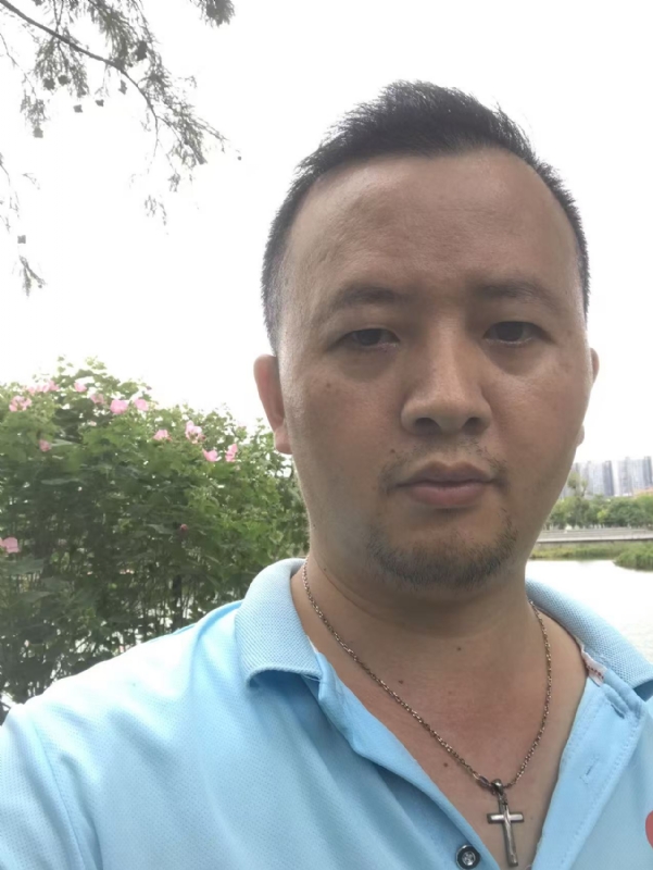 彭长权的第一张照片--广州相亲服务中心