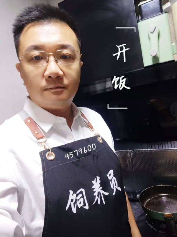 kent-yin的第一张照片--广州相亲服务中心