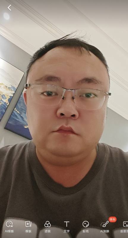 黑子的第一张照片--广州相亲服务中心