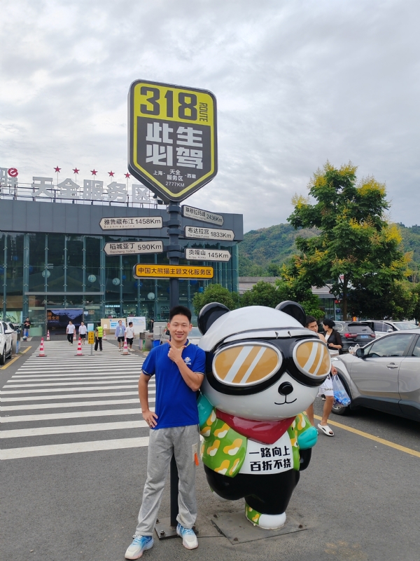 李先生的第一张照片--广州相亲服务中心