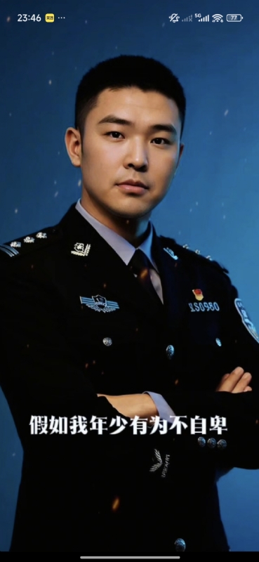 顺其自然的第二张照片--广州相亲服务中心