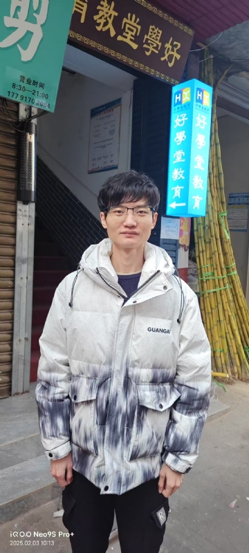 叶秋的第一张照片--广州相亲服务中心