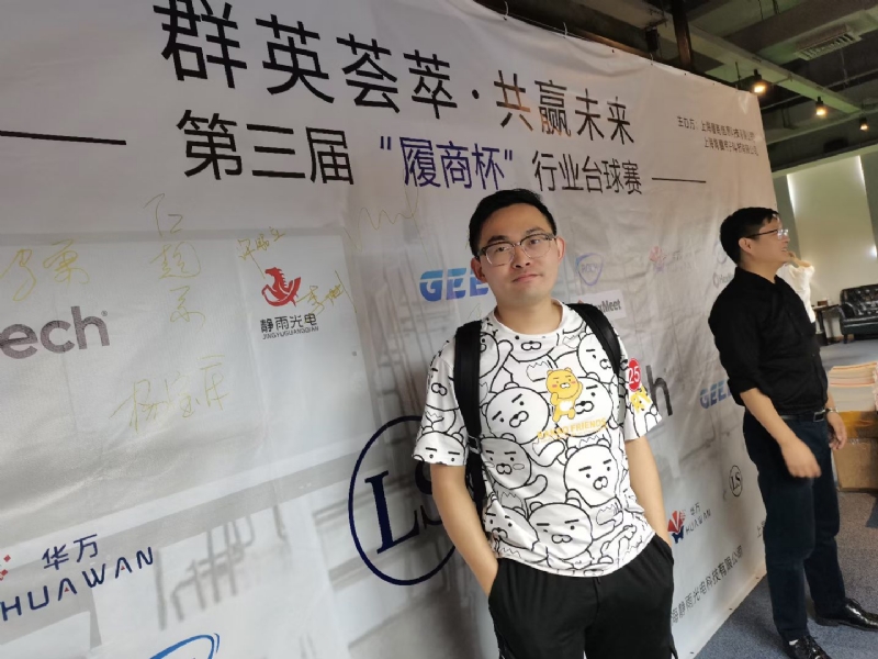 Marco的第一张照片--广州相亲服务中心