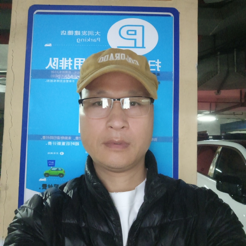 子昂的第三张照片--广州相亲服务中心