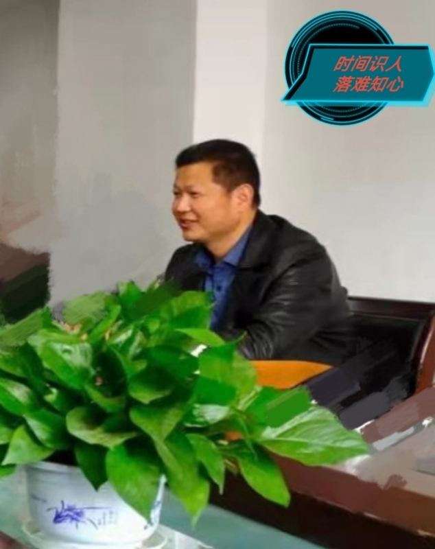 天意的第一张照片--广州相亲服务中心