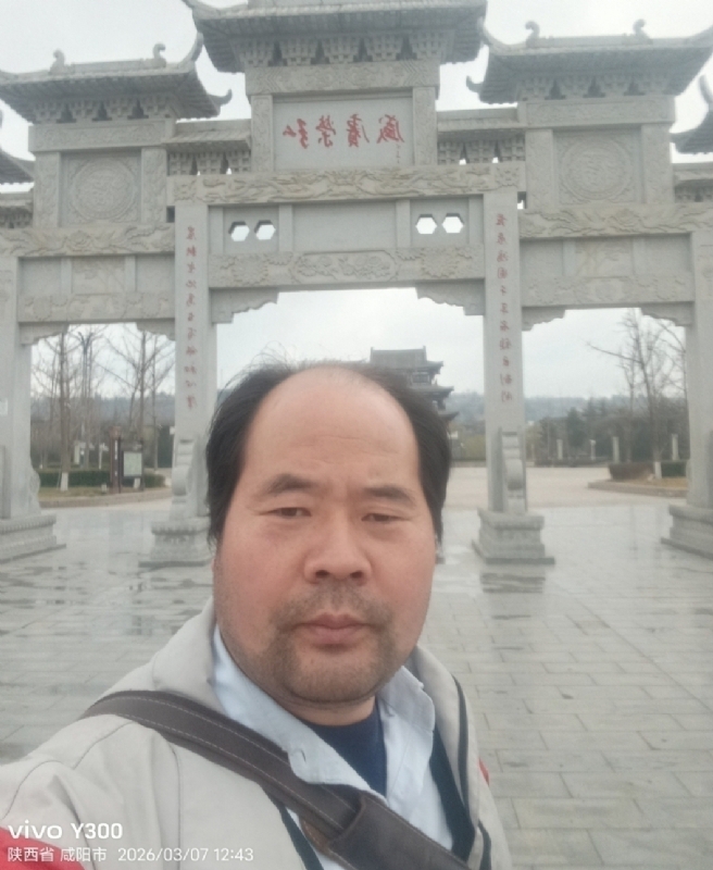 郭成敦的第一张照片--广州相亲服务中心