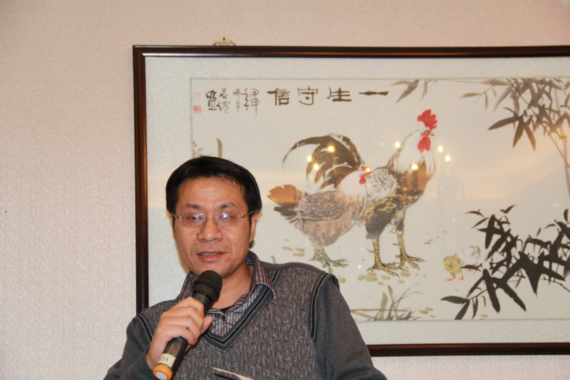 五戒的第一张照片--广州相亲服务中心