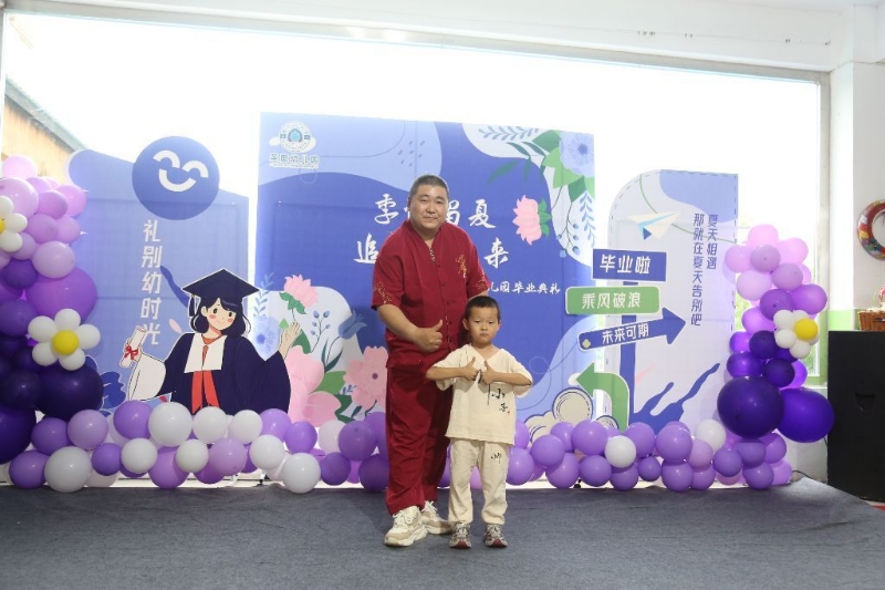 孤独的狼的第一张照片--广州相亲服务中心