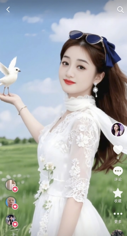 娟子的第一张照片--广州相亲服务中心