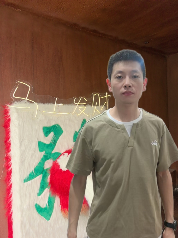 寻光的第一张照片--广州相亲服务中心